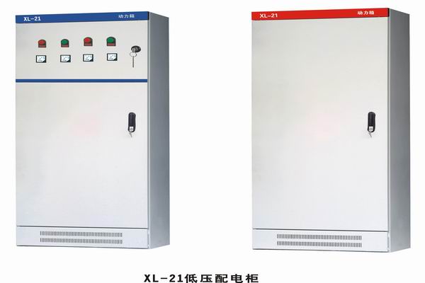 信丰3683配电-3683谈谈防水配电箱检修